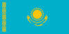 Seasons in Kazakh